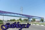 تصاویر) + عجیب ترین پل دنیا در چین (
