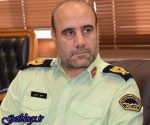 تاکید بر ارجحیت رویکرد ایجابی پلیس دربرابرتخلفات ، ضرورت ارتباط آنلاین انبارهابادستگاههای نظارتی