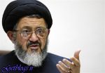 بعضی اصول قانون اساسی مانند انحصار صداوسیما باید بازبینی شود/ ۱۰۰ نفر به زور ج